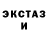 ГАШИШ VHQ Barry Deacon
