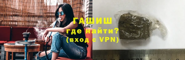 СК Аркадак