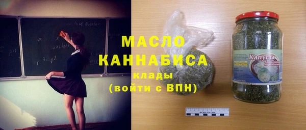 СК Аркадак