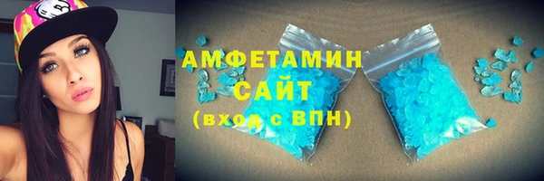 СК Аркадак