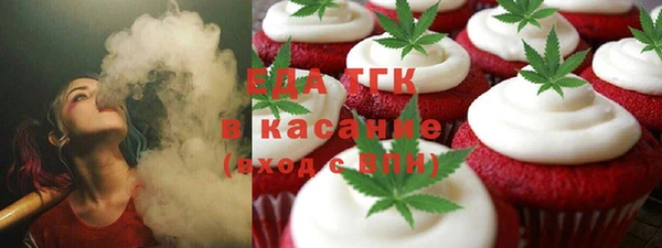 СК Аркадак