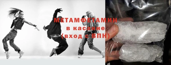 наркотики Арсеньев