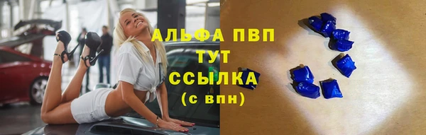 бутик Баксан