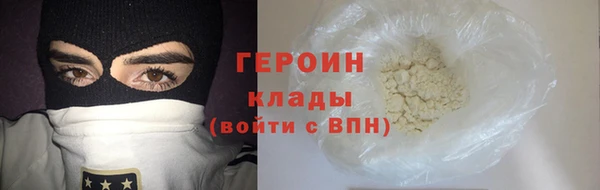 марихуана Коряжма