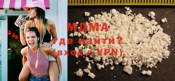 СК Аркадак