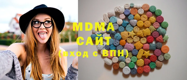 СК Аркадак