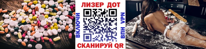 это официальный сайт  блэк спрут tor  Белая Холуница  Лсд 25 экстази кислота 